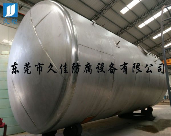 優(yōu)質(zhì)的不銹鋼硝酸儲(chǔ)罐廠家哪里找？