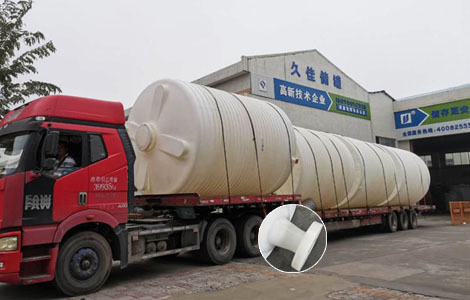 塑料PE儲罐最常使用行業(yè)有哪些？